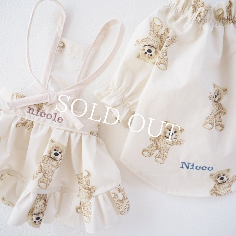 画像12: Hi!Bearキャンディスモックブラウス【名入れ無料】 (12)