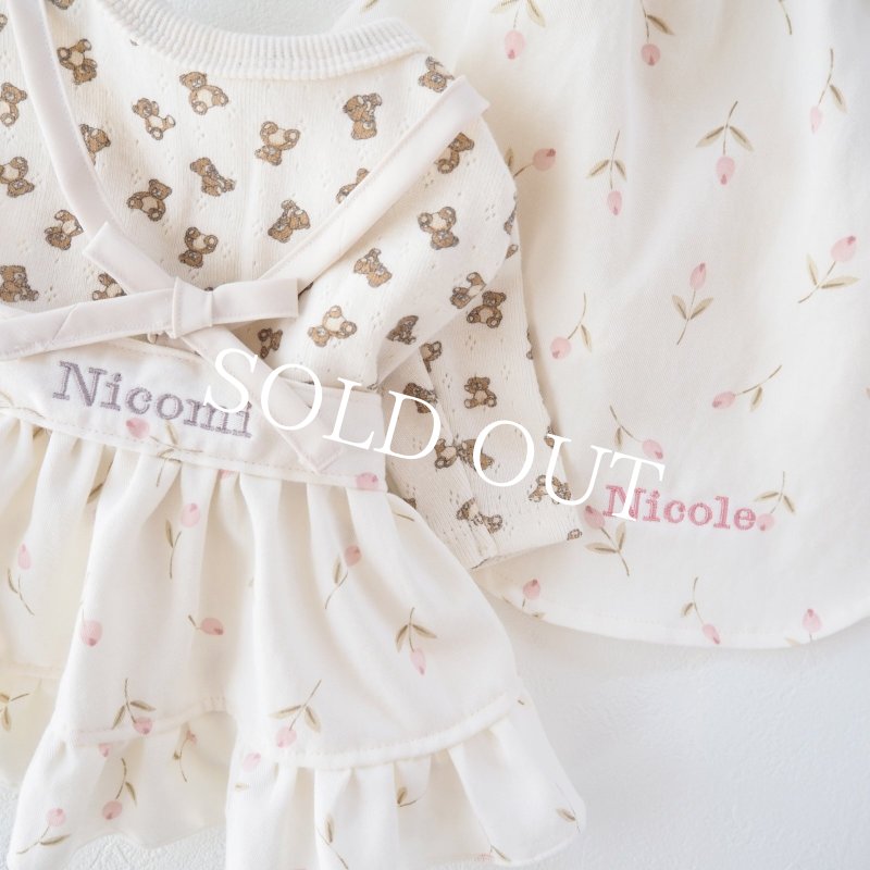 画像20: little little bearロンTee【名入れ無料】 (20)