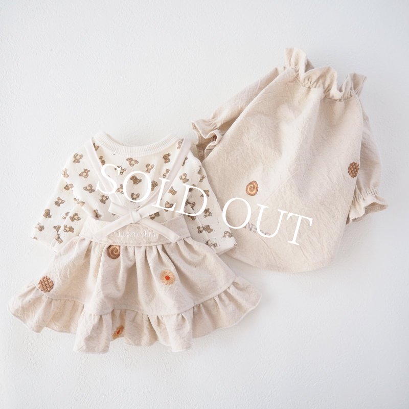 画像14: little little bearロンTee【名入れ無料】 (14)