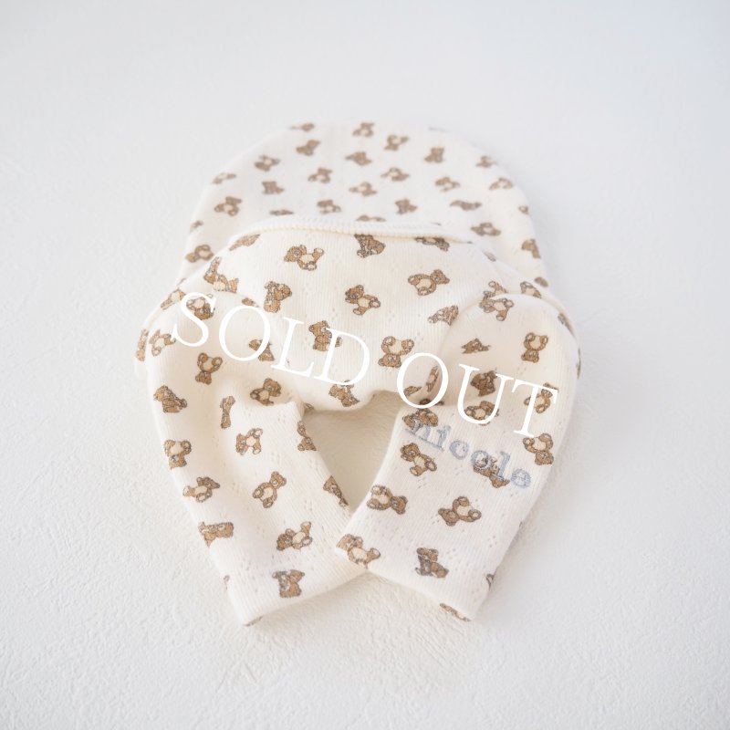 画像10: little little bearロンTee【名入れ無料】 (10)