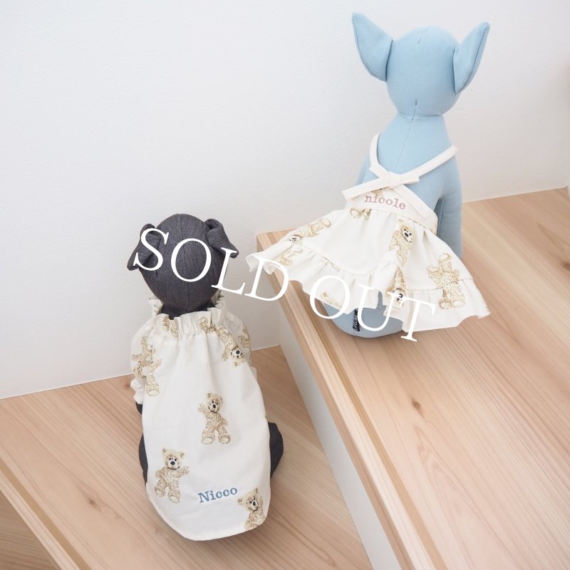 画像27: Hi!Bearキャンディスモックブラウス【名入れ無料】 (27)