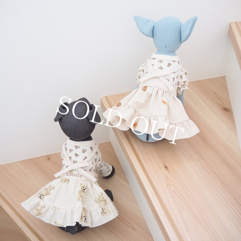 画像27: little little bearロンTee【名入れ無料】 (27)