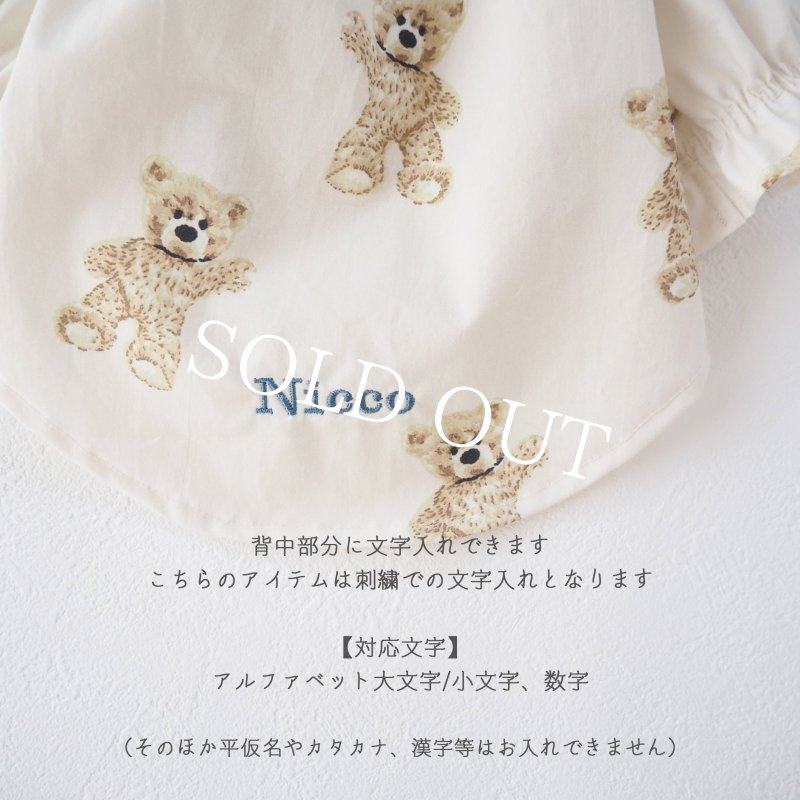 画像4: Hi!Bearキャンディスモックブラウス【名入れ無料】 (4)