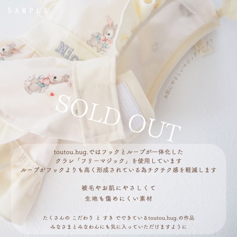 画像10: Flower danceバックリボンエプロンワンピース：pink tulip【名入れ無料】 (10)