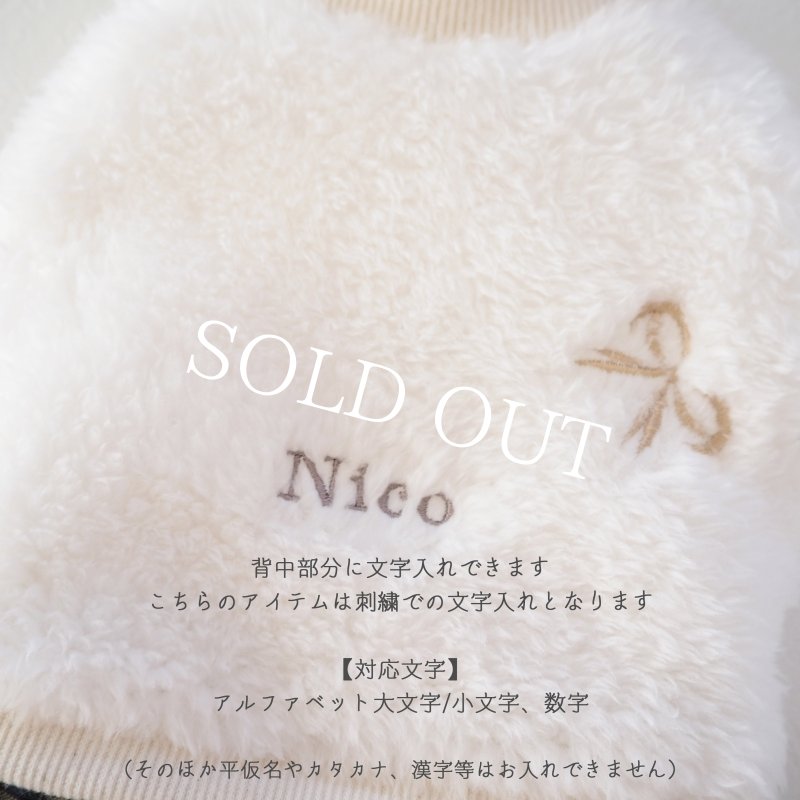 画像3: リボン刺繍：選べるチェックのファーワンピース：スノーホワイト【名入れ無料】 (3)