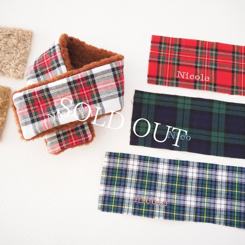 画像11: もこもこ×チェック：セレクトオーダーマフラー〈イタリア製スライバーボア〉【名入れ無料】 (11)