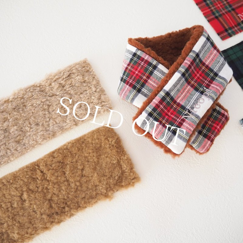 画像12: もこもこ×チェック：セレクトオーダーマフラー〈イタリア製スライバーボア〉【名入れ無料】 (12)