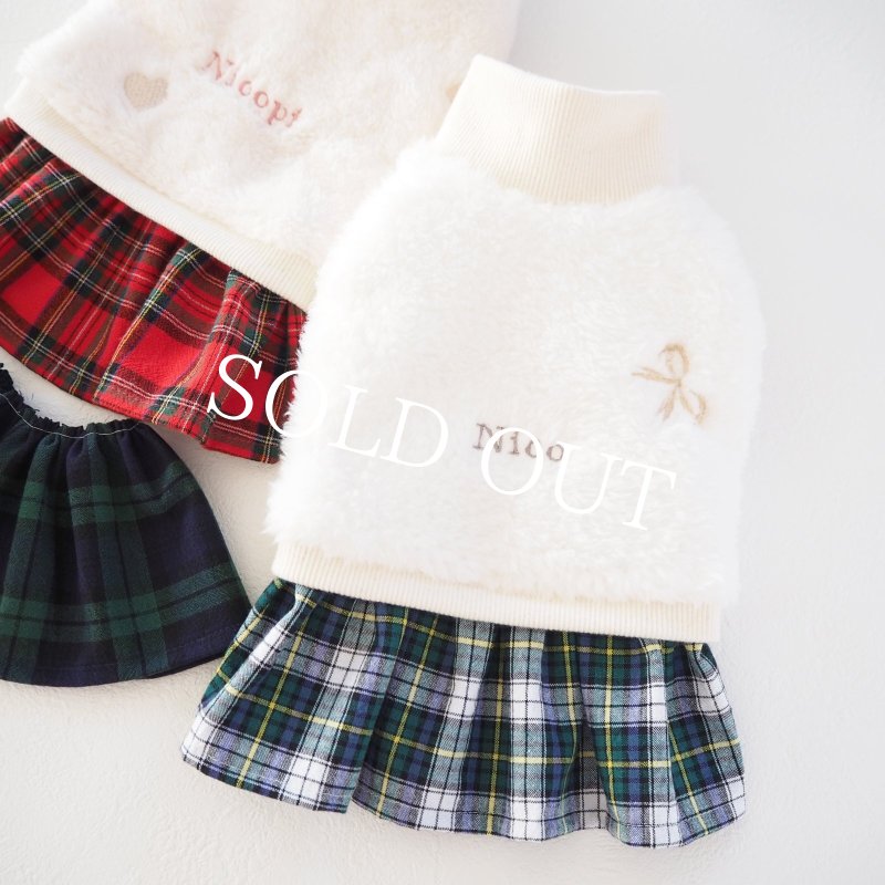 画像8: リボン刺繍：選べるチェックのファーワンピース：スノーホワイト【名入れ無料】 (8)