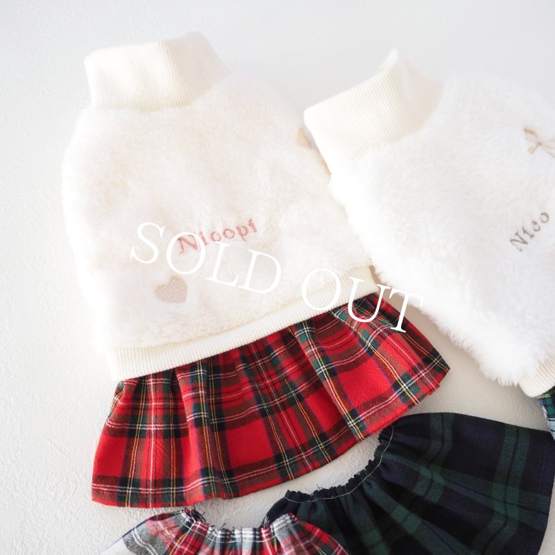 画像13: ハート刺繍：選べるチェックのファーワンピース：エクリュホワイト【名入れ無料】 (13)