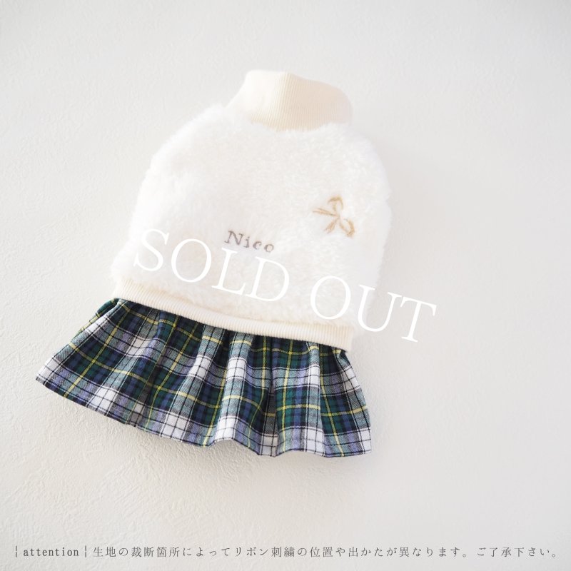 画像2: リボン刺繍：選べるチェックのファーワンピース：スノーホワイト【名入れ無料】 (2)