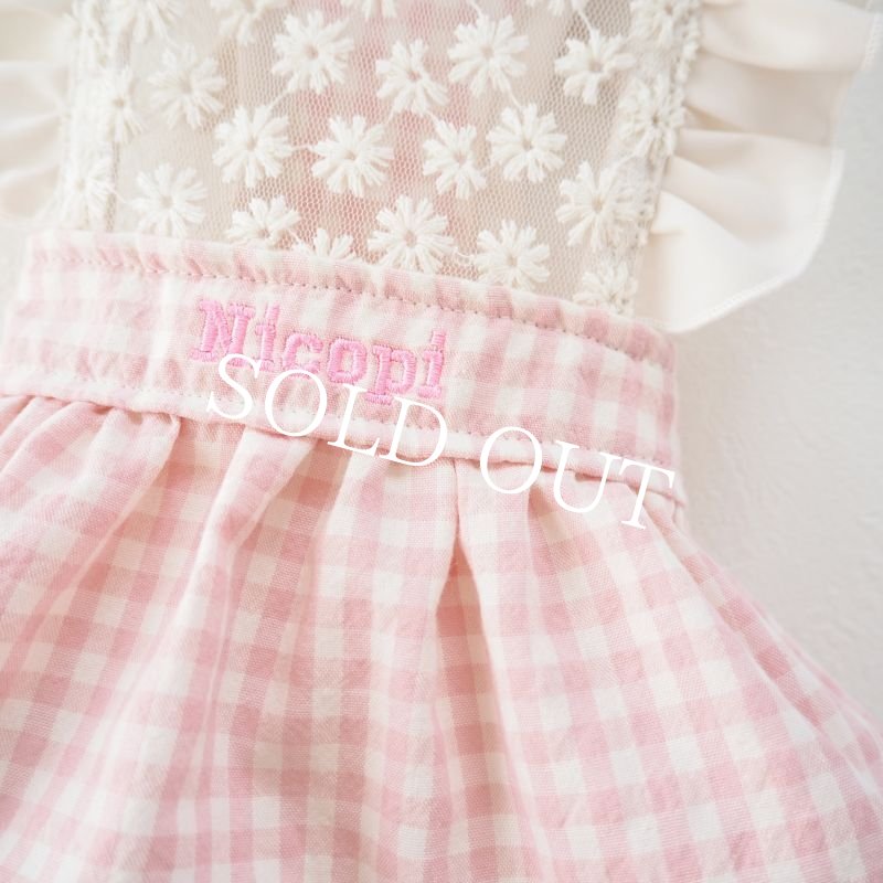 画像8: シアーマーガレットフリルエプロンドレス：ピンクギンガム【名入れ無料】 (8)