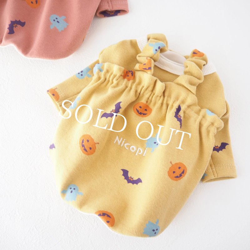 画像14: Happy Halloweenかぼちゃヘムトップス：マスタードイエロー【名入れ無料】 (14)