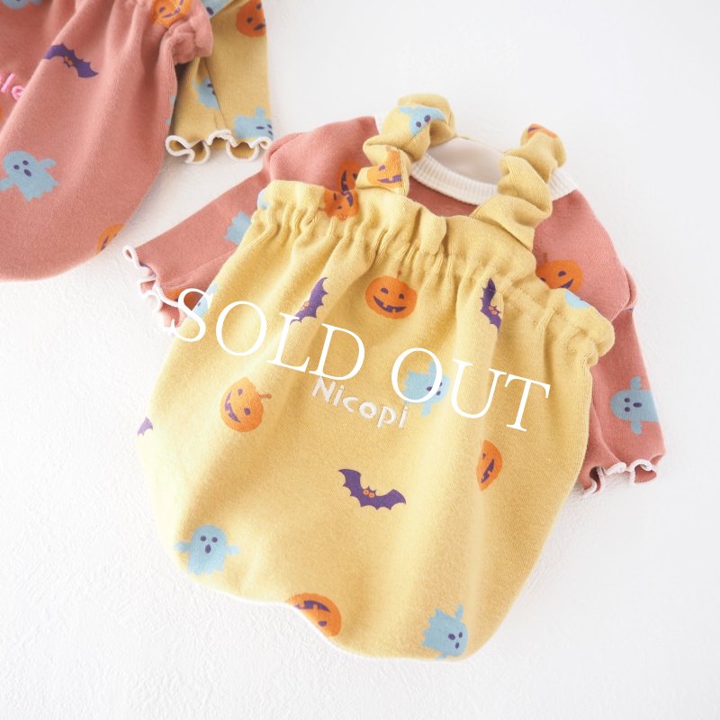 画像19: Happy Halloweenメローカットソー：アンティークオレンジ【名入れ無料】半袖/袖無しへの変更可◎ (19)