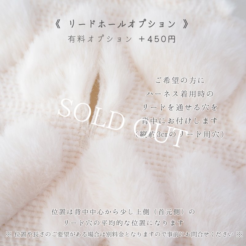 画像19: 刺繍リボンボアハイネック：ビスケットベージュ【名入れ無料】 (19)