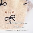 画像4: くまうさ×刺繍リボンボアフーディー：ビスケットベージュ【名入れ無料】 (4)