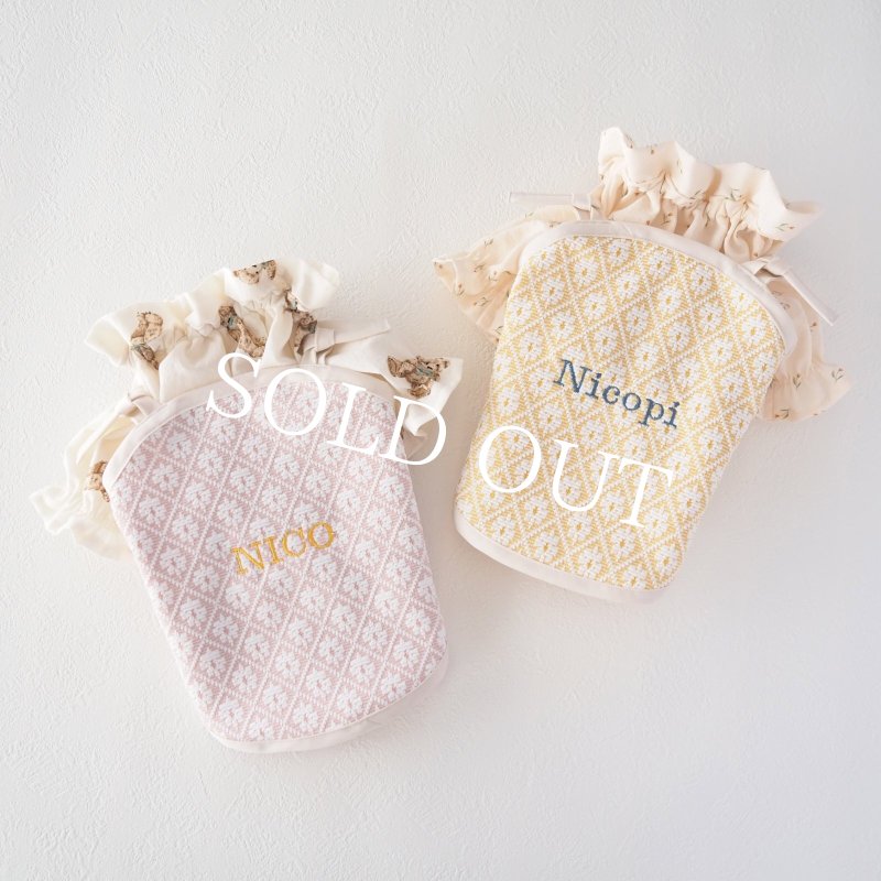 画像14: フルールトレリスストラップトップス：サクラピンク【名入れ無料】 (14)