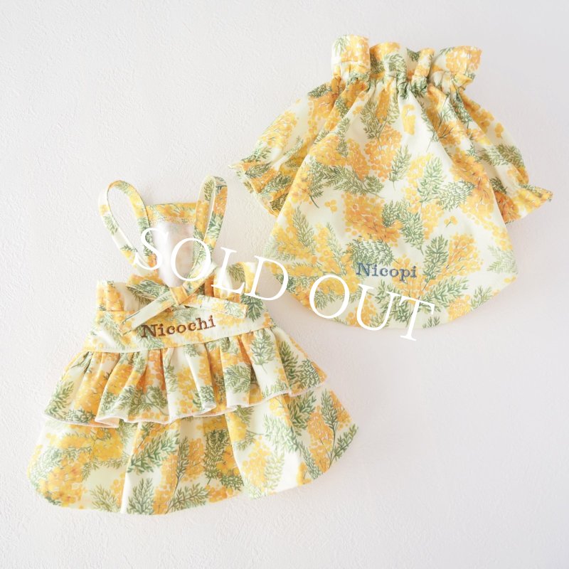 画像8: フリルブーケミモザドレス【名入れ無料】 (8)