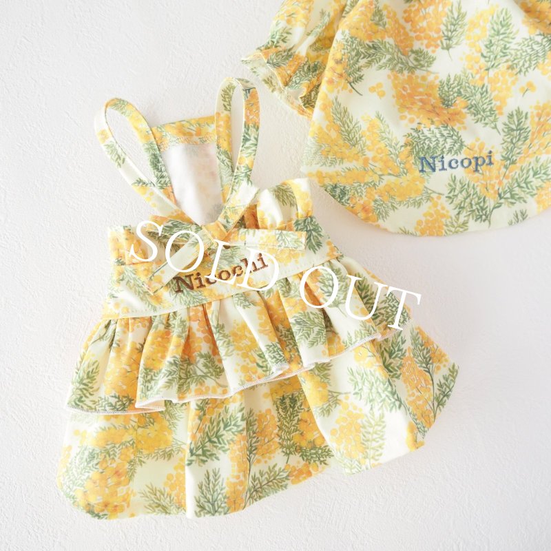 画像9: フリルブーケミモザドレス【名入れ無料】 (9)