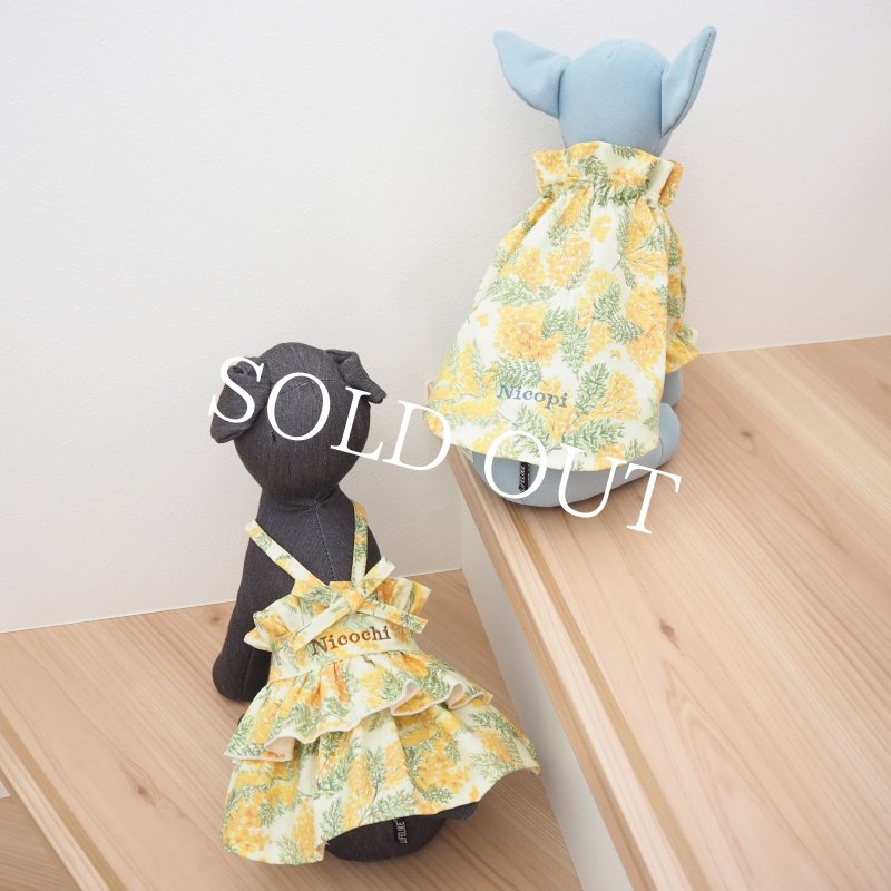 画像19: キャンディスモックブラウス：ミモザ【名入れ無料】 (19)