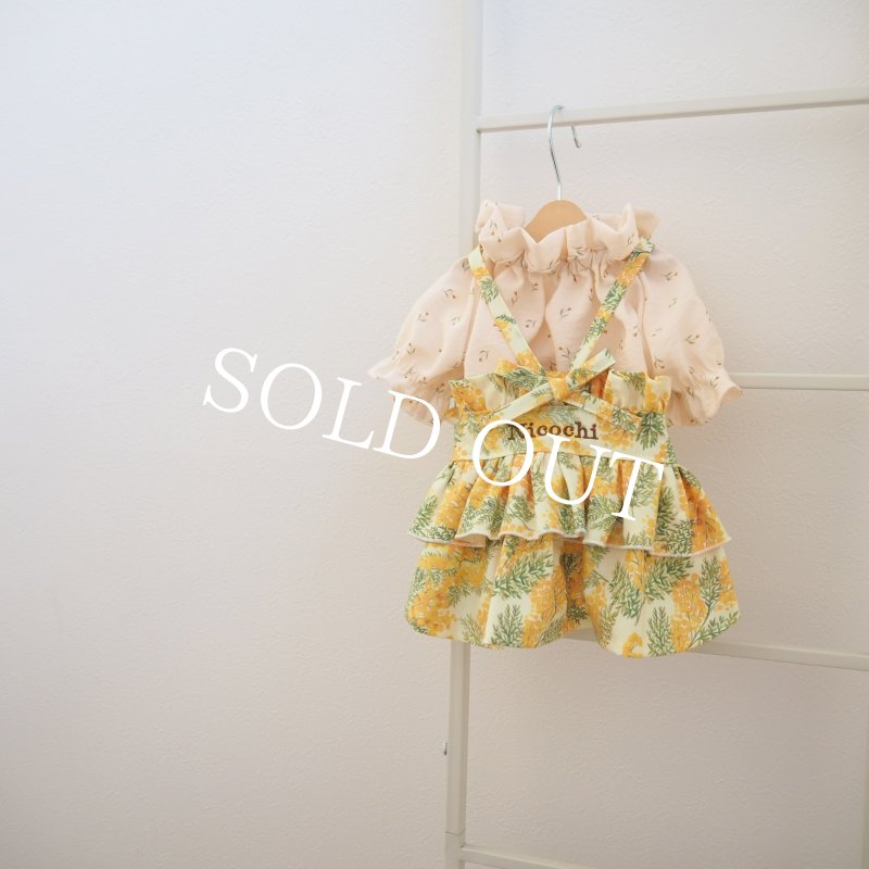 画像22: フリルブーケミモザドレス【名入れ無料】 (22)