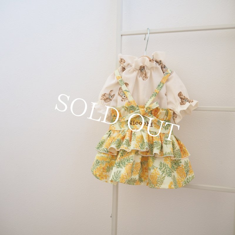 画像23: フリルブーケミモザドレス【名入れ無料】 (23)
