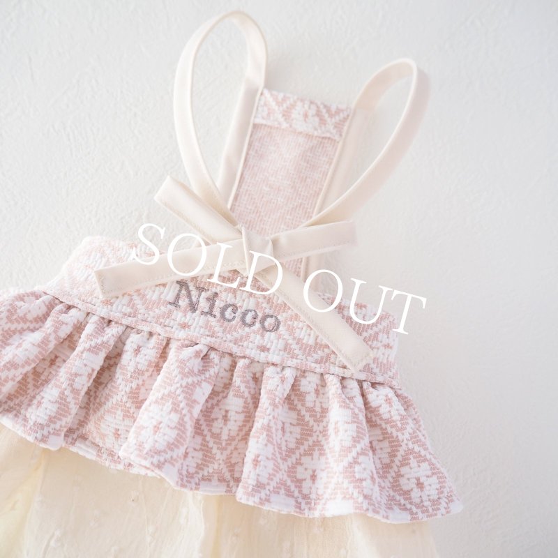 画像2: バックリボントレリスフリルワンピース：サクラピンク【名入れ無料】 (2)