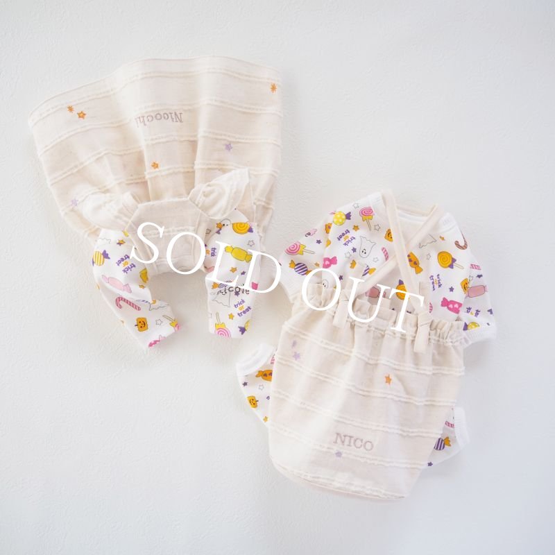 画像9: ハロウィン星の刺繍：もこもこボーダーワンピース【名入れ無料】 (9)