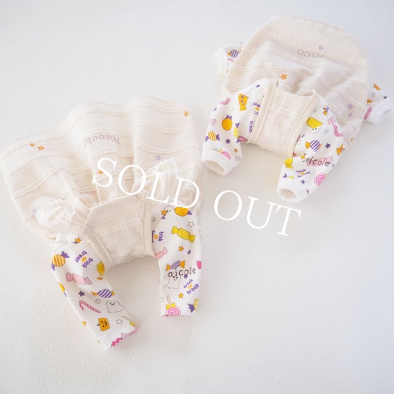 画像11: ハロウィン星の刺繍：もこもこボーダーワンピース【名入れ無料】 (11)