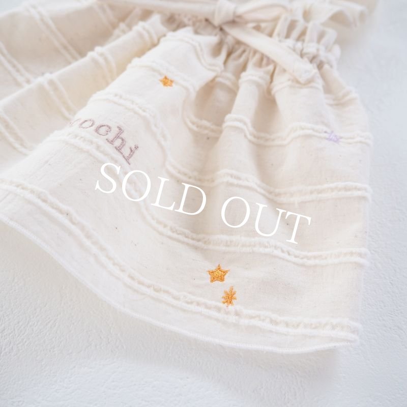 画像3: ハロウィン星の刺繍：もこもこボーダーワンピース【名入れ無料】 (3)