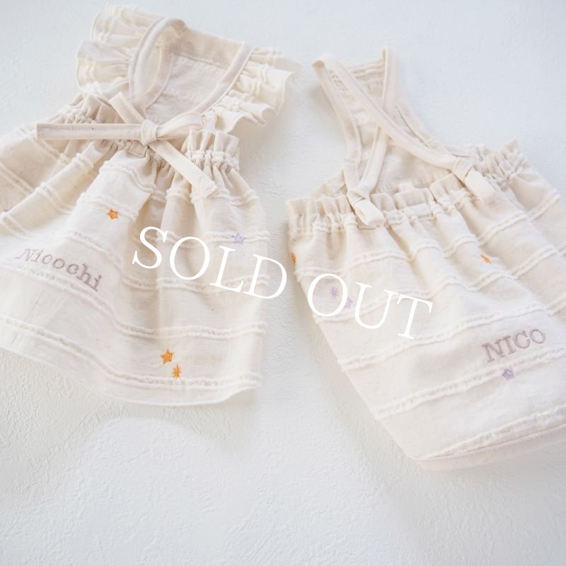 画像8: ハロウィン星の刺繍：もこもこボーダーワンピース【名入れ無料】 (8)