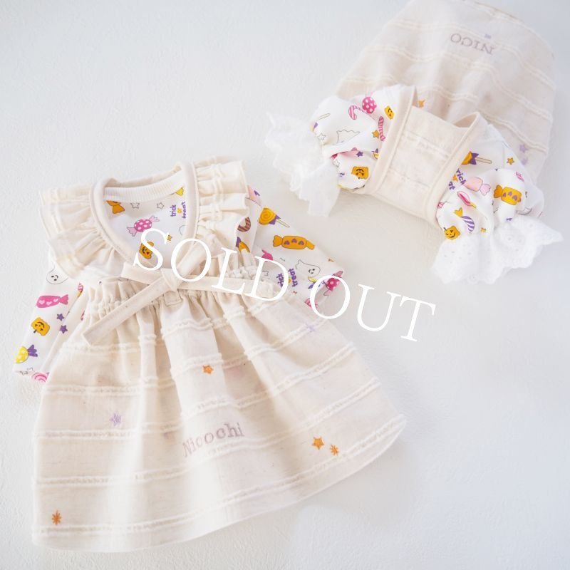 画像12: ハロウィン星の刺繍：もこもこボーダーワンピース【名入れ無料】 (12)