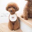 画像6: cookie brownハロウィン刺繍スタイ【名入れ無料】 (6)