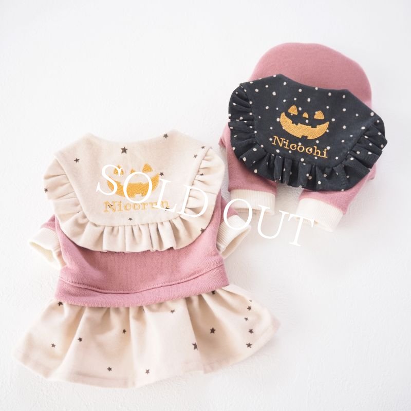 画像8: ベイクドピンクのハロウィンワンピース【名入れ無料】半袖への変更可◎ (8)