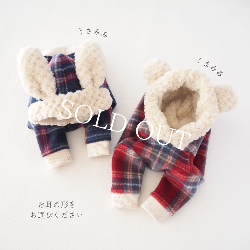 画像5: チェックのくまうさフーディー：Red【名入れ無料】半袖/袖無しへの変更可◎ (5)