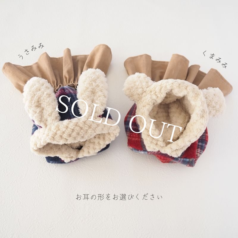 画像4: チェックのくまうさワンピース：Navy【名入れ無料】 (4)