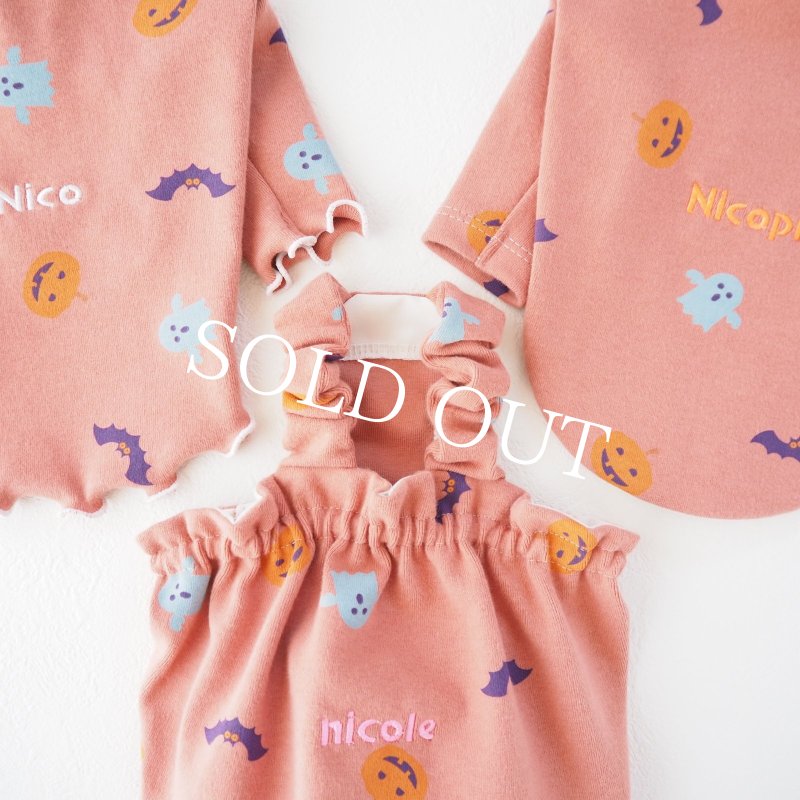 画像12: Happy Halloweenメローカットソー：アンティークオレンジ【名入れ無料】半袖/袖無しへの変更可◎ (12)
