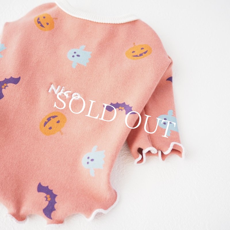 画像2: Happy Halloweenメローカットソー：アンティークオレンジ【名入れ無料】半袖/袖無しへの変更可◎ (2)