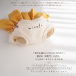 画像4: sweet potato〜ワッフルニットワンピース【名入れ無料】 (4)