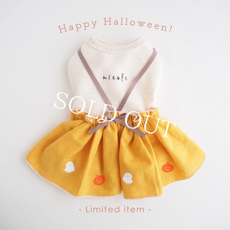 画像1: 【期間限定ハロウィンデザイン】sweet potato〜ワッフルニットワンピース【名入れ無料】 (1)