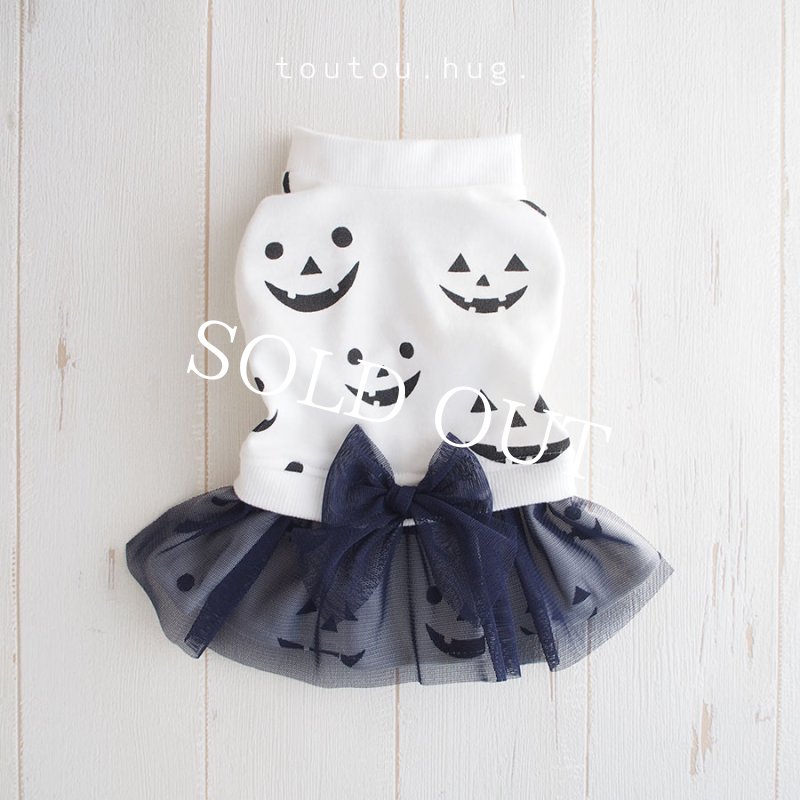 画像1: Halloween ワンピース：Jack-o-lantern 白【名入れ無料】 (1)