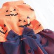 画像2: 【9/8 21:00〜再再販】Halloween ワンピース：Jack-o-lantern 橙【名入れ無料】 (2)