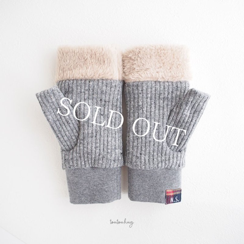 画像2: 暖かハンドウォーマー：杢グレー【名入れ無料】 (2)