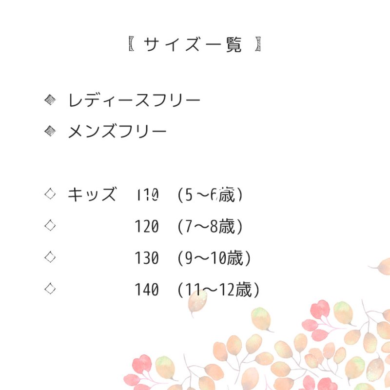 画像5: 暖かハンドウォーマー：アランニット　ミルクティーベージュ【名入れ無料】 (5)