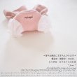 画像6: 袖コンシャスワッフル刺繍ワンピース：ピンク【名入れ無料】 (6)